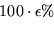 \begin{displaymath}R=\{L\vert\exists M\in \mbox{\rm mTp1}:L=L(M)\}.\end{displaymath}